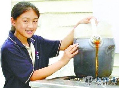华裔少女林心瑜推动“化油脂为燃料”运动