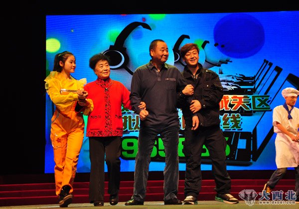 兰州市城关区虚拟养老院成立三周年文艺汇演暨表彰大会