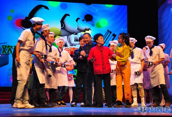 兰州市城关区虚拟养老院成立三周年文艺汇演暨表彰大会