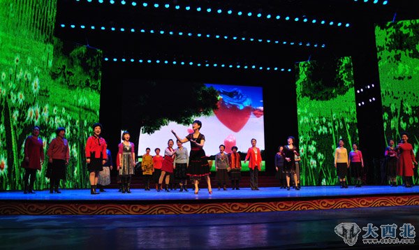 兰州市城关区虚拟养老院成立三周年文艺汇演暨表彰大会