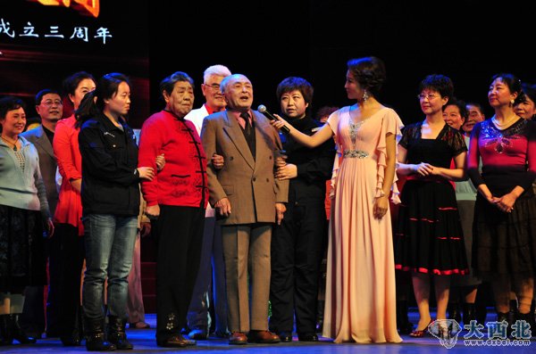 兰州市城关区虚拟养老院成立三周年文艺汇演暨表彰大会