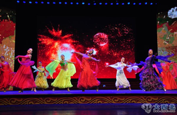 兰州市城关区虚拟养老院成立三周年文艺汇演暨表彰大会