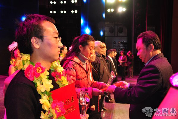 兰州市城关区虚拟养老院成立三周年文艺汇演暨表彰大会