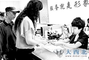 皋兰路27户居民共享12.8万救助金