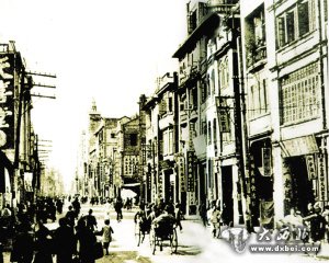 民国时期普通市民遭遇买房难