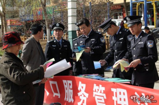 中国每年失踪人口_公安失踪人口
