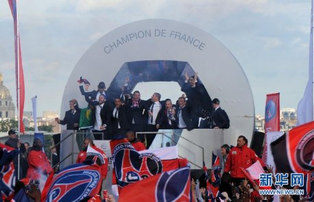 巴黎圣日耳曼法甲夺冠庆祝变暴力冲突 