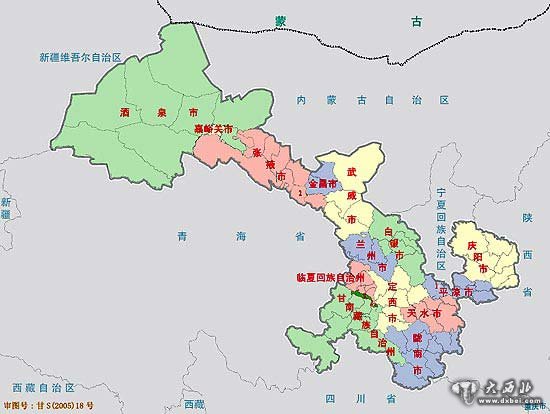 甘肃12个地级市空气质量达到二级