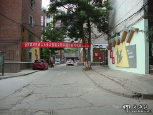 人口文化广场_东北社区人口文化广场(2)