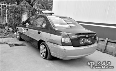 北京的哥百公里时速追撞同号套牌车 女乘客吓