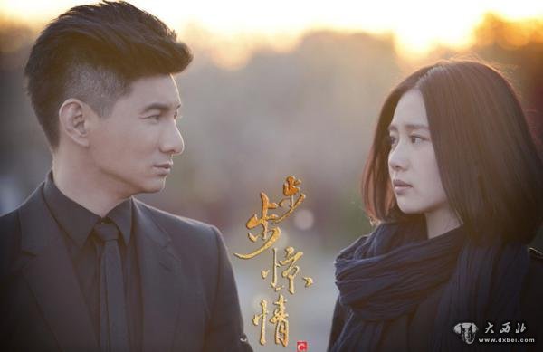 他们相恋了:吴奇隆微博首认与刘诗诗恋情