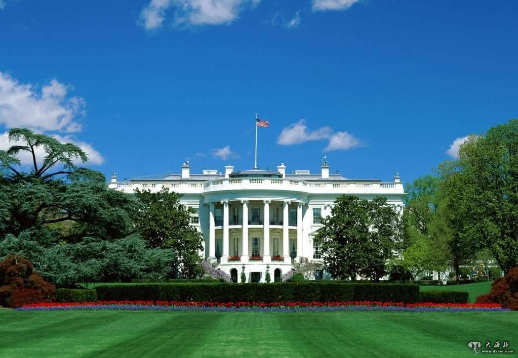 揭秘美国白宫由来:被英军损毁后刷上白漆掩饰