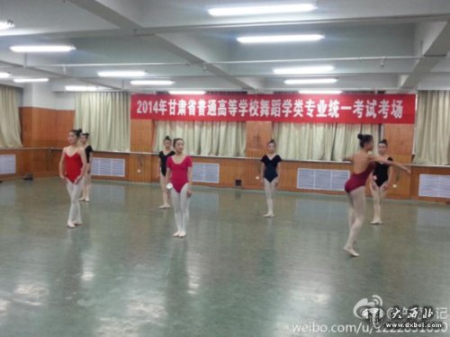 甘肃省普通高等学校招生舞蹈类统考全程录像