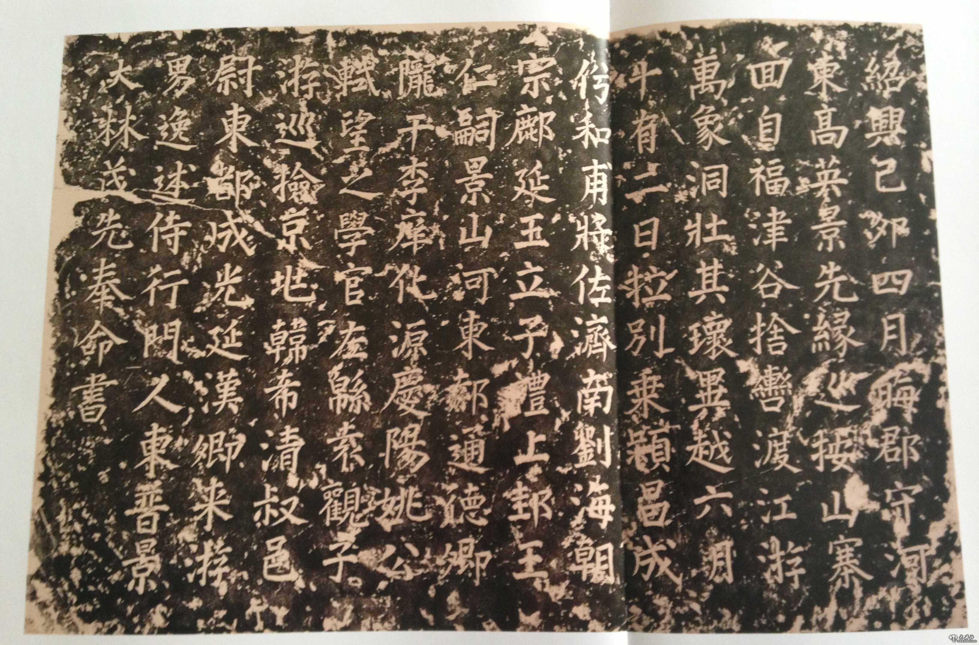 拓片