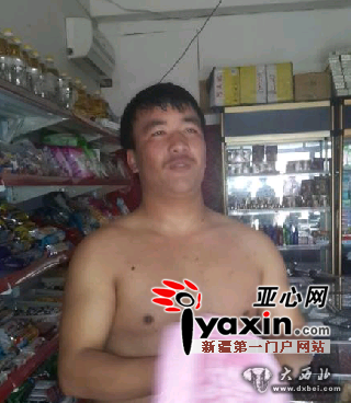 新疆小伙浙江救落水女孩 新疆小伙浙江救落水女孩