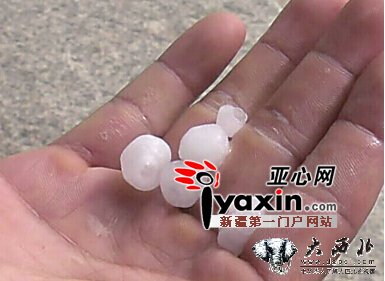 黄豆大的冰雹昨袭哈密20分钟 气象台称强对流天气所致 黄豆大的冰雹昨袭哈密20分钟 气象台称强对流天气所致