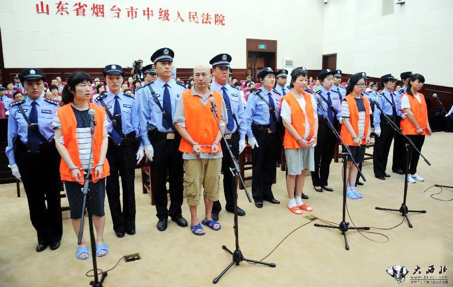 山东招远涉邪教故意杀人案今日开审