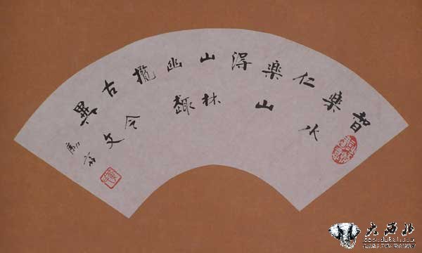 黄自修