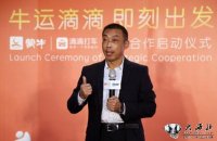 高速交警开展安全防护大培训