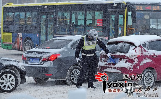 乌鲁木齐市大雪为33年来12月最强降雪 累计降雪17.7毫米 乌鲁木齐市大雪为33年来12月最强降雪 累计降雪17.7毫米