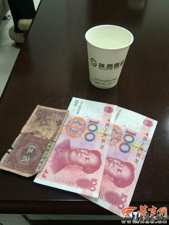 vu77wqxkfz2meb619xhf.jpg 2015010711260000152_550.jpg