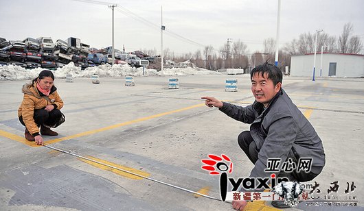 乌鲁木齐市一女子驾考4次失败3次 丈夫自带卷尺考场量库宽 乌鲁木齐市一女子驾考4次失败3次 丈夫自带卷尺考场量库宽