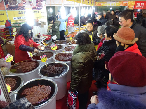 2015中国西北(兰州)特产博览会隆重开幕