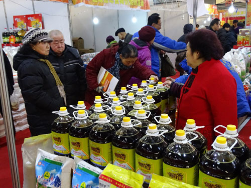 2015中国西北(兰州)特产博览会隆重开幕