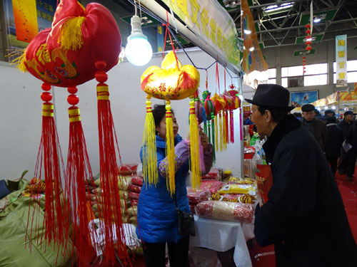 2015中国西北(兰州)特产博览会隆重开幕