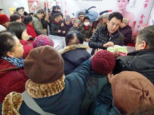 2015中国西北(兰州)特产博览会隆重开幕