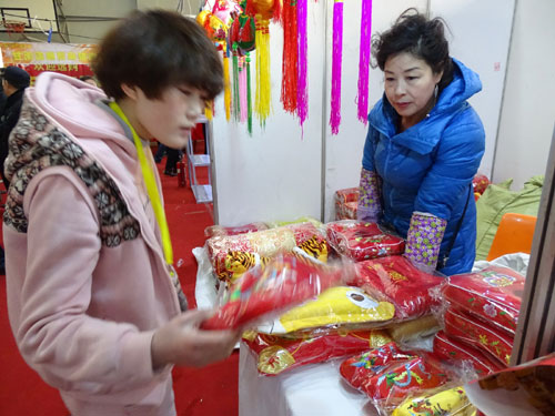 2015中国西北(兰州)特产博览会隆重开幕