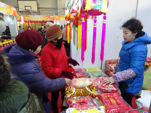 2015中国西北(兰州)特产博览会隆重开幕