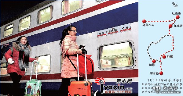 吐库二线客运通车 路程缩短123公里 乌鲁木齐至库尔勒最短7小时 吐库二线客运通车 路程缩短123公里 乌鲁木齐至库尔勒最短7小时