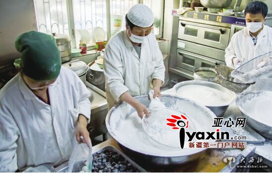 乌鲁木齐市新市路二食堂 千斤元宵两人摇出来 乌鲁木齐市新市路二食堂 千斤元宵两人摇出来