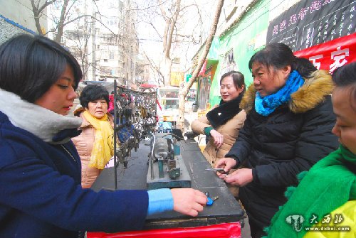 工商免费为居民配钥匙