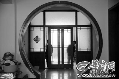 点击图片进入下一页 \