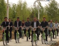 “绿色出行，引领低碳生活”临泽公共自行车租赁系统运营启动