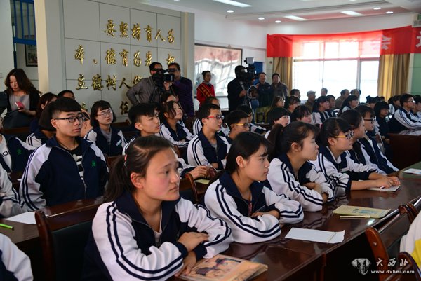 甘肃省青少年摄影大赛在兰州启动