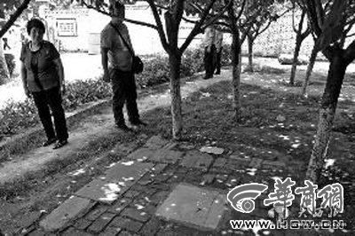 点击图片进入下一页 \