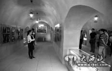 点击图片进入下一页 \