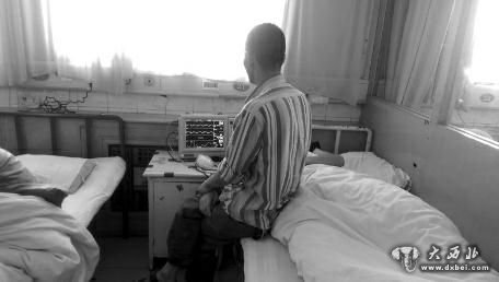 点击图片进入下一页 \