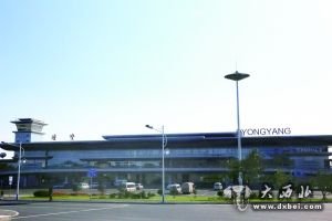7月1日在朝鲜首都平壤拍摄的平壤国际机场新航站楼。 7月1日在朝鲜首都平壤拍摄的平壤国际机场新航站楼。