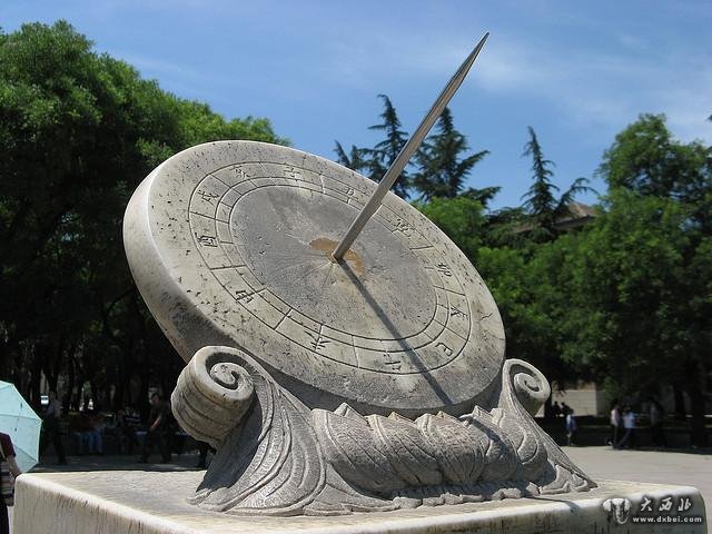 古代计时工具日晷