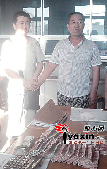 快疯了!19.6万现金忘在出租车上 事发昌吉的哥完璧归赵失主热泪盈眶犹如梦中 快疯了!19.6万现金忘在出租车上 事发昌吉的哥完璧归赵失主热泪盈眶犹如梦中