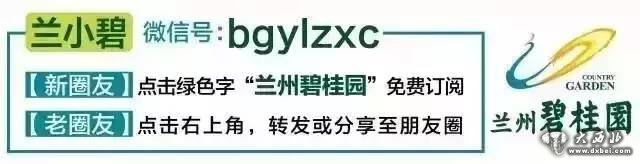 【扒一扒】郭靖追黄蓉花了多少钱?!