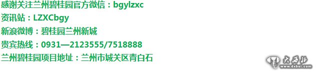 【扒一扒】郭靖追黄蓉花了多少钱?!