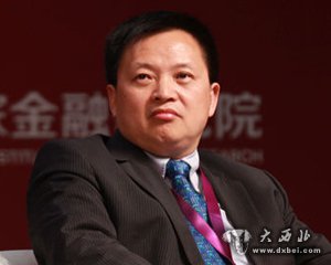 中国证监会投资者保护局原局长李量