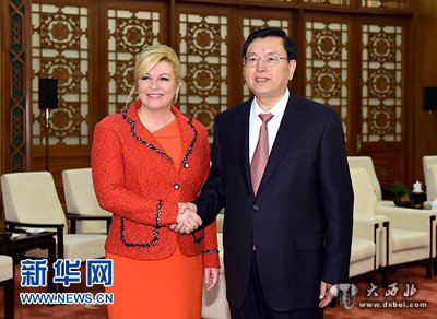 全国人大常委会委员长张德江在北京人民大会堂会见克罗地亚总统基塔罗维奇