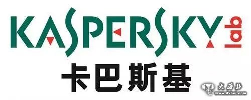 杀毒木马软件_卡巴斯基杀毒软件优点_手机杀毒防木马的软件