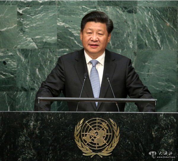 2015年9月，国家主席习近平在纽约联合国总部出席第70届联合国大会一般性辩论并发表重要讲话